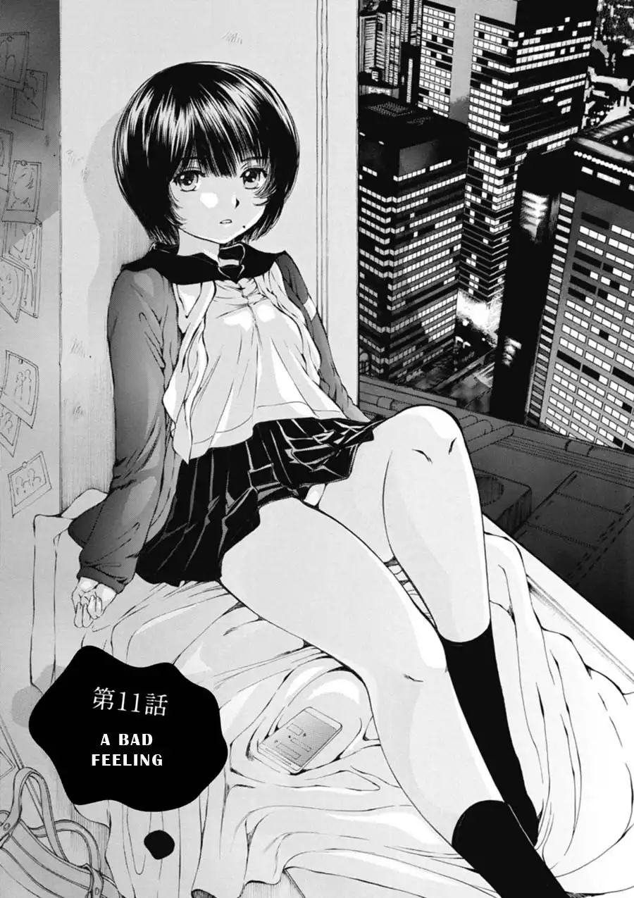 Sailor Suit is Dyed in Black Chapter 11 1